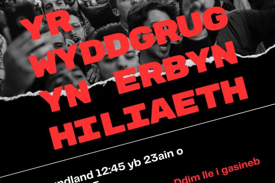 Welsh poster calling for counter-demonstration against the far-right "Ddim lle i gasineb" - August 2025, Mold, North Wales