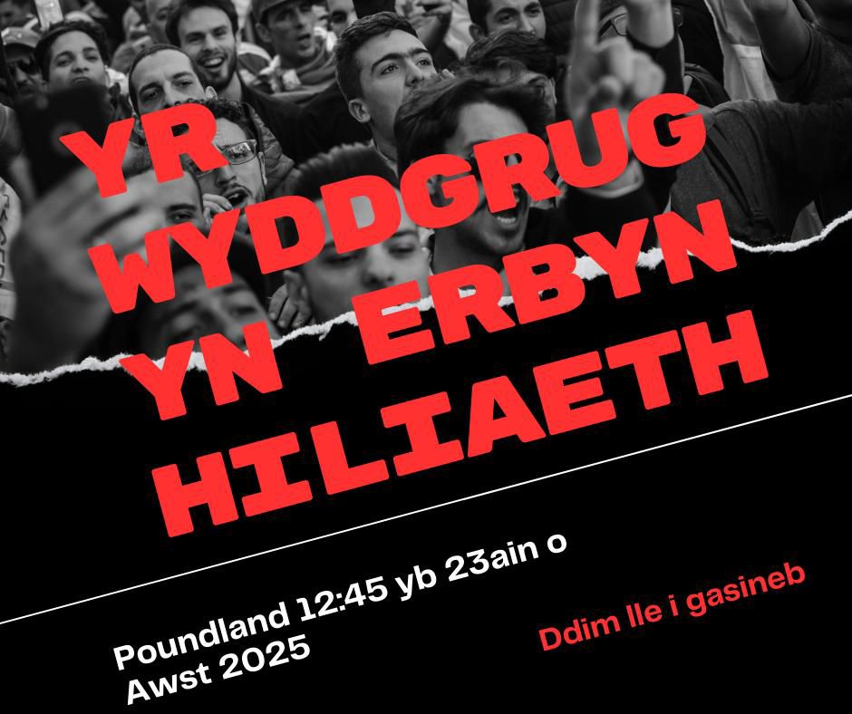 Welsh poster calling for counter-demonstration against the far-right "Ddim lle i gasineb" - August 2025, Mold, North Wales