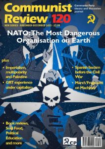 Cover of Communist Review issue 120