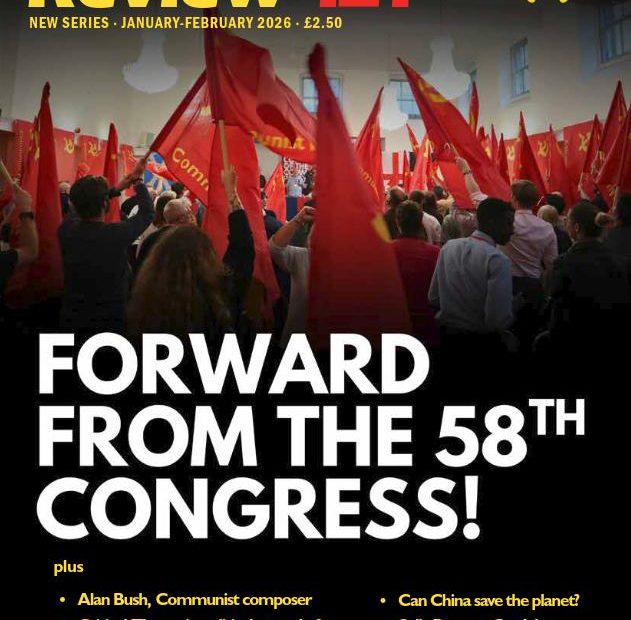 Cover of issue 121 of the Communist Review