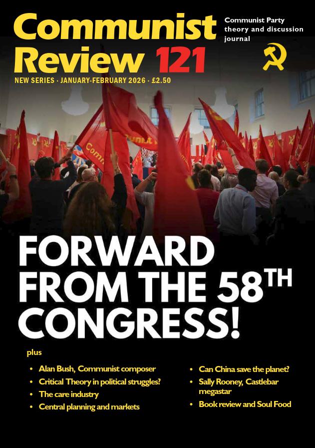 Cover of issue 121 of the Communist Review