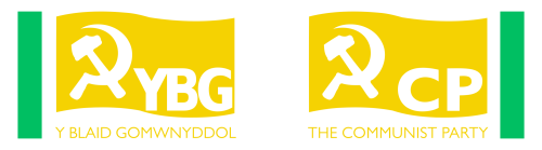 Logo of the Welsh Communist Party