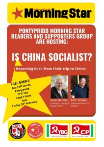 Poster for Morning Star event: Is China Socialist?