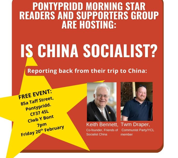 Poster for Morning Star event: Is China Socialist?