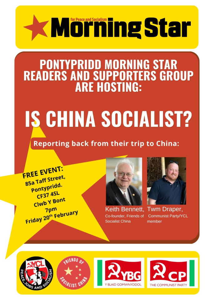 Poster for Morning Star event: Is China Socialist?