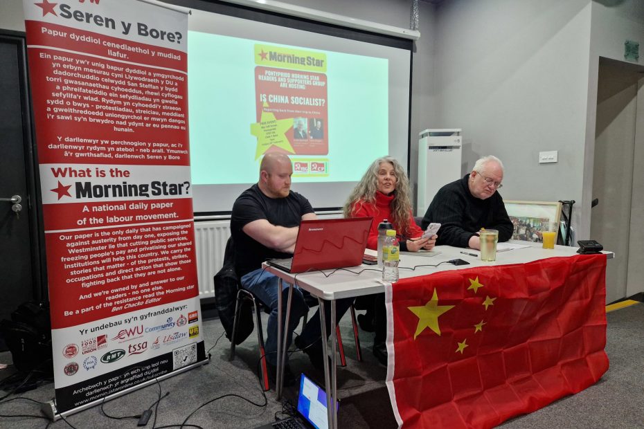 Is China Socialist - Pontypridd event