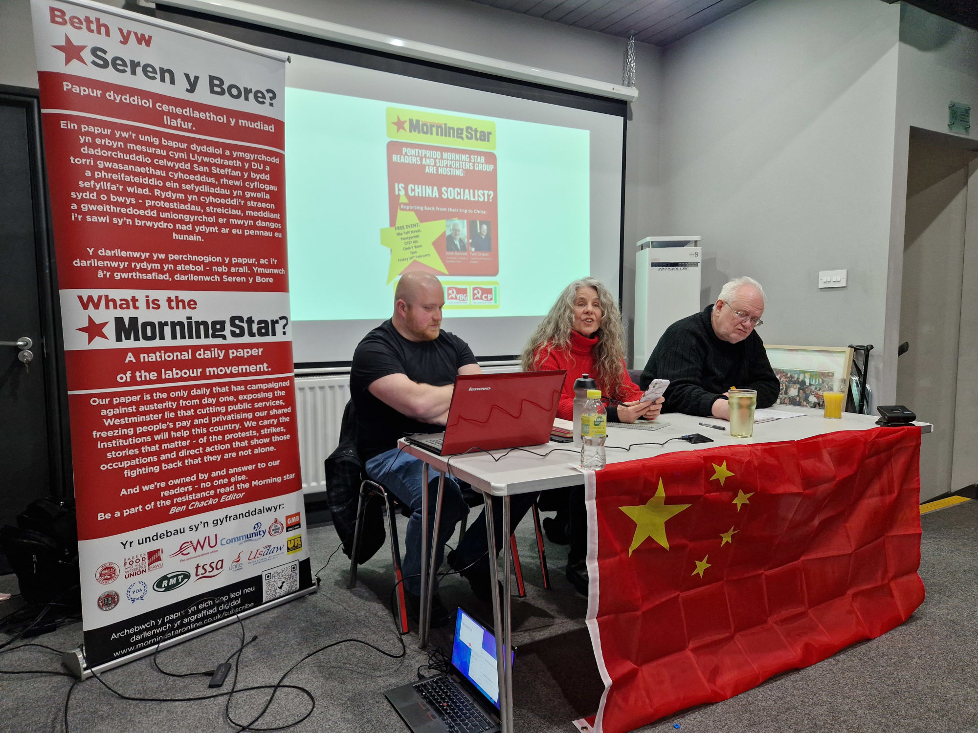 Is China Socialist - Pontypridd event