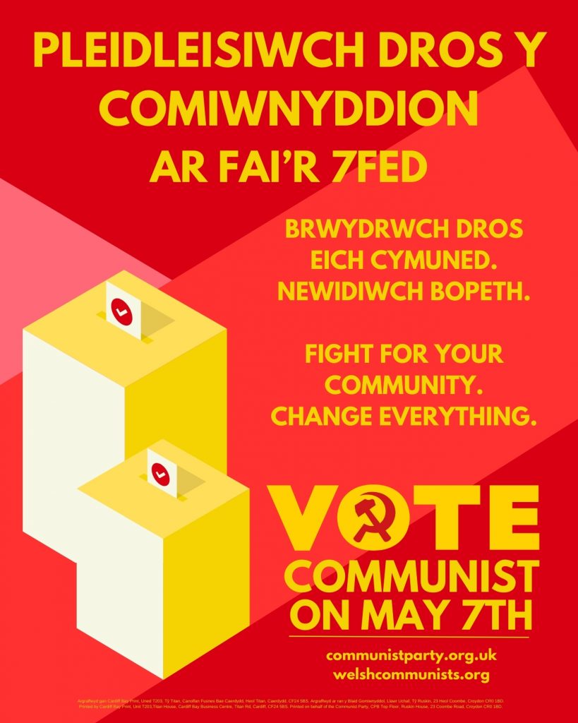 Senedd elections 2026 poster