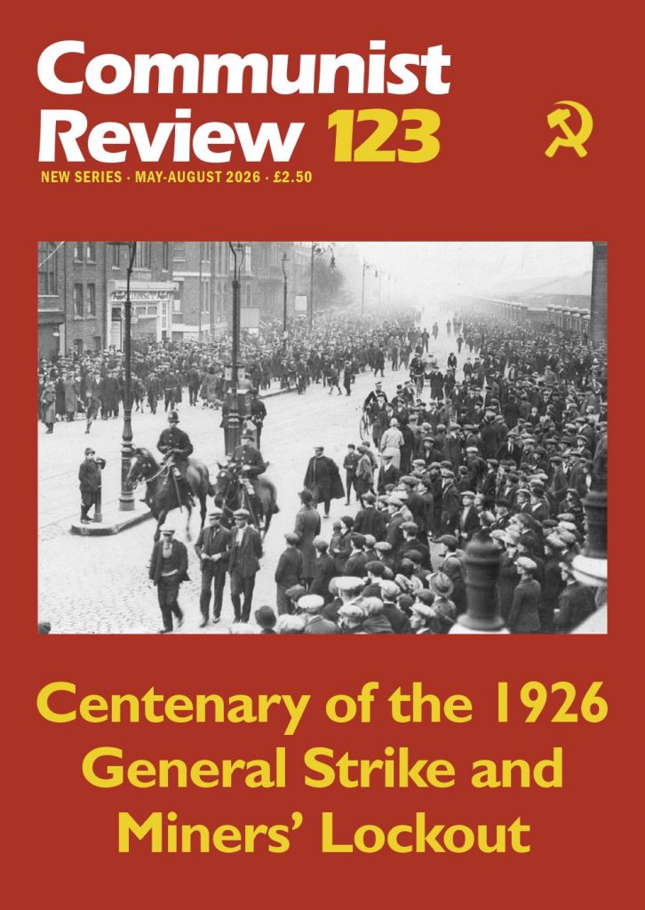 Communist Review 123 cover