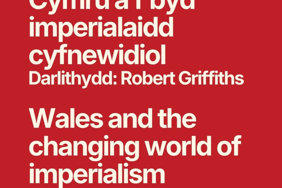 2026 Gwyn Alf Williams Memorial Lecture Flyer page 1