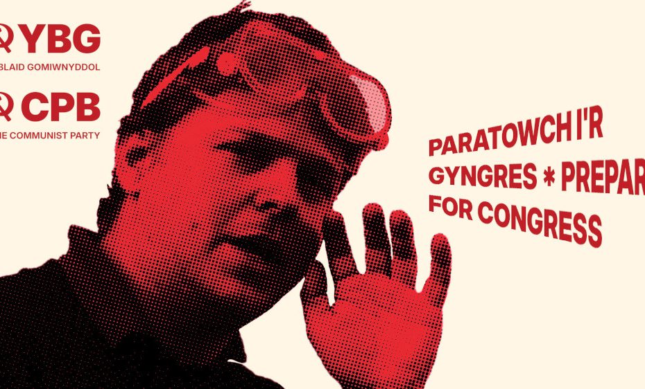 Prepare for Congress banner